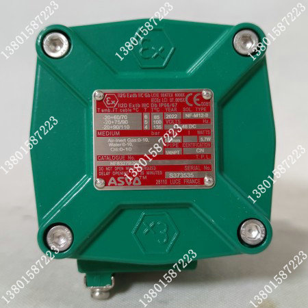 NF8327B202 48DC